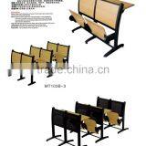 Double Table and Chair thumbnail-1