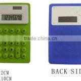 Hot Sell Mini Pocket Calculator thumbnail-1