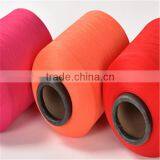 40100 Polyester/Spandex Covered SCY Yarn Dyed thumbnail-4