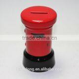 Ceramic Postbox Saving Bank thumbnail-1