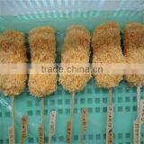 Frozen Sea Fish thumbnail-1