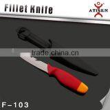 High Quality Fillet Knife,stainless Steel Fishing Knife thumbnail-1