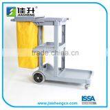 Service Trollry Cart Janitor Cart for Cleaning Equipment 05101*01