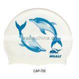 Children Designed Swim Cap,Multi Design Swimming Cap(CAP-300) thumbnail-1