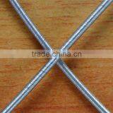 Flexible Shaft 3.2 thumbnail-1