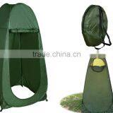 Instant Shower Tent, Cloth Changing Tent, Dressing Room thumbnail-2