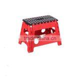 FOLDING STOOL thumbnail-1