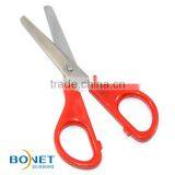 SSC0052 4" Small Low Cost Children Scissors thumbnail-3