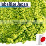 Japanese Green Tea Powder Produced Grown in Fukuoka Japan, Yame-cha thumbnail-2