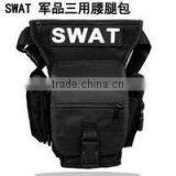 Swat Leg Bag,1000D CORDURA Leg Bag.600D Oxford Leg Bag