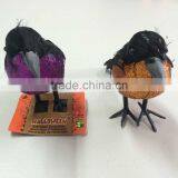 2013 New Product For Halloween thumbnail-6