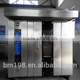 China Supplier Custom Shanghai Food Machine for HTL thumbnail-1