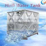 Hot Sale!! Dezgou Huili Hot Dipped Galvanized Water Storage Tanks thumbnail-1