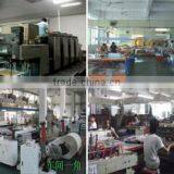 Qingyi (Fujian) Heat Transfer Science And Technology Co., Ltd. company overview - view 2 thumbnail