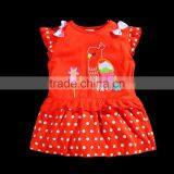 2016 Casual Kids Summer Single Jersey Knitting Bird Embroidery P[olka Dot Patterns Tops With Wave Stripe Pants Two Pieces Set thumbnail-2