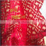 New Product Promotion Dark Blue Burnt Out Lace thumbnail-3