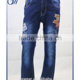 2016 Hot Sale Boy Jeans thumbnail-1
