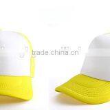 Solid Color Plain Dyed Baseball Cap,cheap Baseball Cap for Sale;fashin and Exquisite Cap thumbnail-2