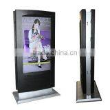 55 Inch Lcd Duble Sides Floor Standing ad Display(from 26~65 Inch)