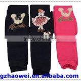 Plain Dyed Soft Fleece Inside Embroidered Kids Pantyhose thumbnail-2