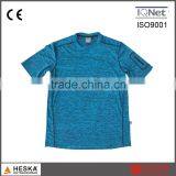 High Quality Jersey Football T-shirt Training Breathable Sports Outdoor Shirt thumbnail-1