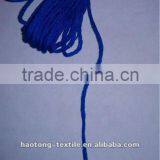 Royal Cotton Embroidery Thread thumbnail-4