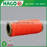 Terry Cloth Wholesale Cotton Yarn Seller thumbnail-3