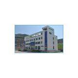 Dalian AoQian General Rubber&Plastic Machinery Co., Ltd company overview - view 1 thumbnail