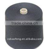 Aramid Fireproof Yarn thumbnail-1