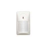 Infrared Motion Detector RK-210PT thumbnail-1