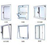 Aluminum Profile or Aluminum Windows thumbnail-1