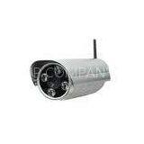 80M IR Distance 720P Plug and Play IP Cameras , CMOS HD Megapixel Surveillance