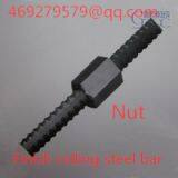 PSB1080-32mm Screw Thread Steel Bars for the Prestressing of Concrete thumbnail-2