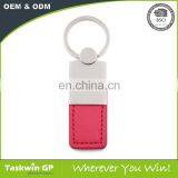 Promotional High Quality Leather Keychain With Custom Logo