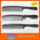 Carbon Hair Brush