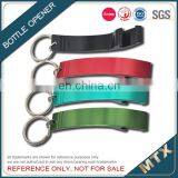 Aluminum Bottle Opener Key Ring thumbnail-2