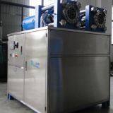 Dry Ice Pelletizer Making Machine/dry Ice Machines Making/dry Ice Maker 200 thumbnail-4