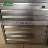 Factory Price New Design Greenhouse Air Circulation Blower Fan thumbnail-3