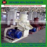 Small Screw Type Biomass Briquette Machine for Sale thumbnail-3