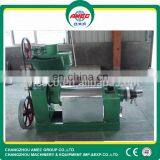 High Efficiency Automatic Screw 800kg/hour Oil Expeller Mustard Oil Press Machine 6YL-160 thumbnail-4