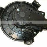 Blower Motor OEM 87103-0E040 87103-48080 thumbnail-2