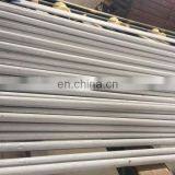 Hot Rolled Stainless Steel 304 Seamless Pipe thumbnail-5
