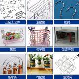 3D Wire Bending Spring Making Machine thumbnail-3