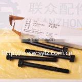 Подлинная деталь дизельного двигателя M11 QSM ISM - шестигранная болт-гайка с фланцевой головкой 3818121 4965698