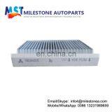 Cabin Air Filter 7803A005 thumbnail-6
