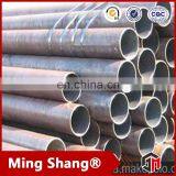 China Market 10 Inch Carbon Steel Pipe Schedule 40 thumbnail-6