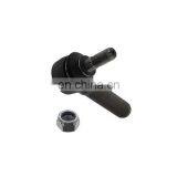 XYREPUESTOS AUTO PARTS Repuestos Al Por Mayor Front Axial Joint Tie Rod End Rack End for Toyota 45044-69125 thumbnail-5