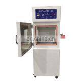 Battery High-altitude Low-voltage Simulation Test Chamber thumbnail-1