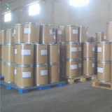 Tm2O3 for Medical X-ray Machines High Purity 99.9%-99.999% Chemicals Raw Material thumbnail-4