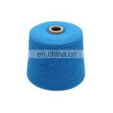 Wholesale cashmere  blended yarn lana para tejer cotton merino wool  cotton yarn